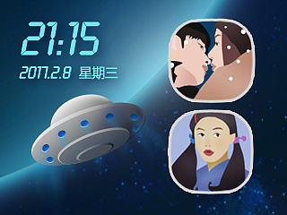 來自星星的都叫獸（個人主頁-ZMzU3MjY4OA==） - APP界面 - 站酷設(shè)計師WH2333原創(chuàng)素材 - 站酷ZCOOL