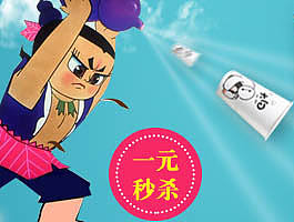 鉆展 及活動圖（個人主頁-ZMTc0MjE5MDA=） - 電商 - 站酷設(shè)計(jì)師夜幕下的蒼狼原創(chuàng)素材 - 站酷ZCOOL