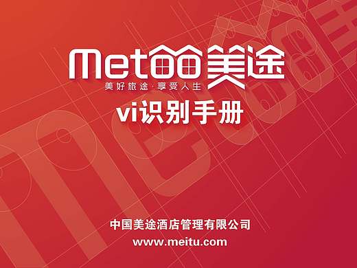 VI设计（个人主页-ZMjIwNjg1NDg=） - 品牌 - 站酷设计师昔年丶原创素材 - 站酷ZCOOL