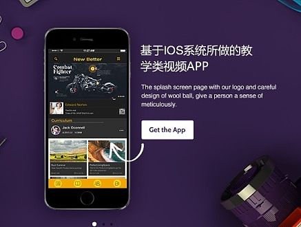 瀑布流包装