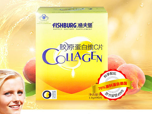 渔夫堡详情页（个人主页-ZMTUwNTc1ODg=） - 电商 - 站酷设计师空白格2013原创素材 - 站酷ZCOOL