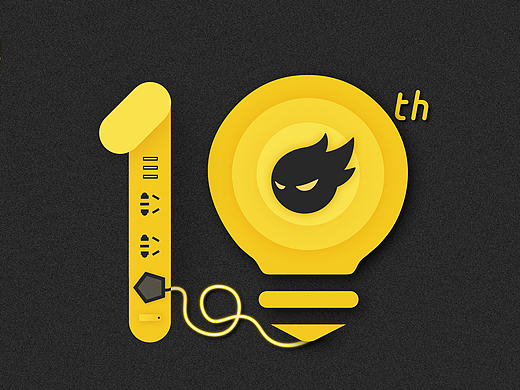 十年相伴，一生相随