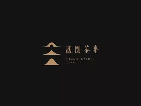 高端茶品包装