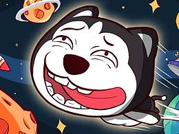 表情包