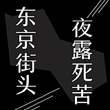 clavinxin的头像