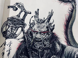 自己喜欢的画风