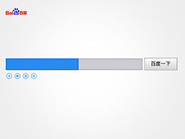 听音乐 上百度