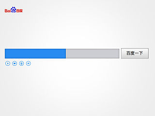 听音乐 上百度