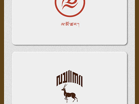 藏式LOGO（个人主页-ZNTQ5NzYxMDg=） - Logo - 站酷设计师RAIN136原创素材 - 站酷ZCOOL