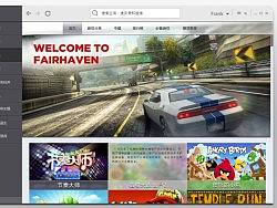 一款模仿豌豆荚的手机助手界面