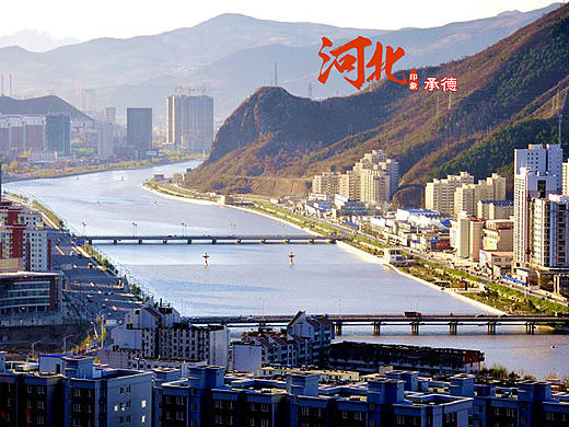 河北承德景点