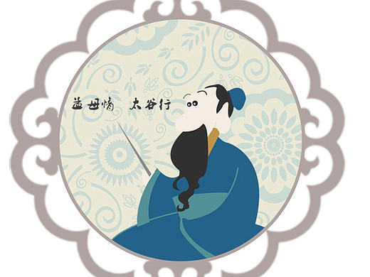 孟母三迁教育APP部分