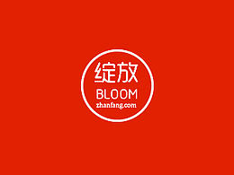邀请函