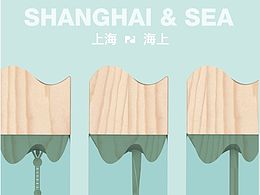 周边/礼盒