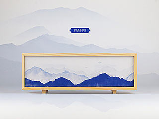 手绘蓝牙音箱（群山回唱）