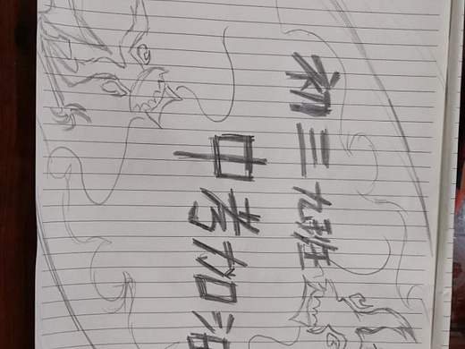 中考加油！！！