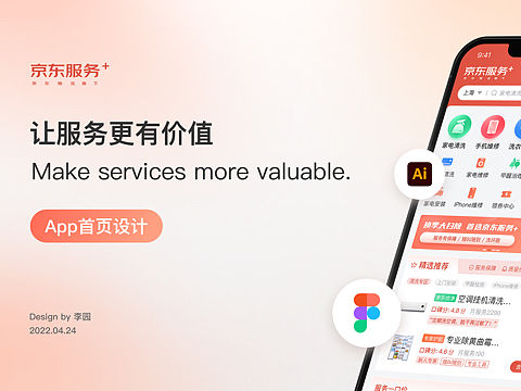 2023暑期实习校招－京东物流测试题