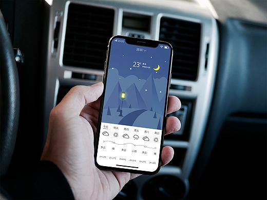插画（个人主页-ZMzc4NjE4NjA=） - 商业插画 - 站酷设计师Vriy原创素材 - 站酷ZCOOL