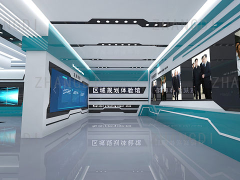 企业展厅4