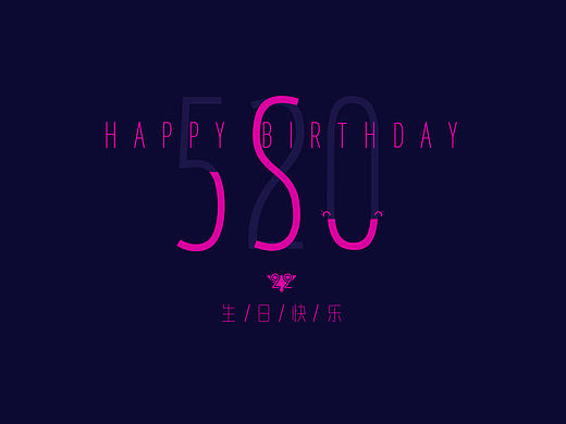 520