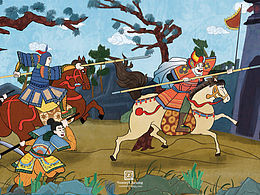 《三十六计》插图
