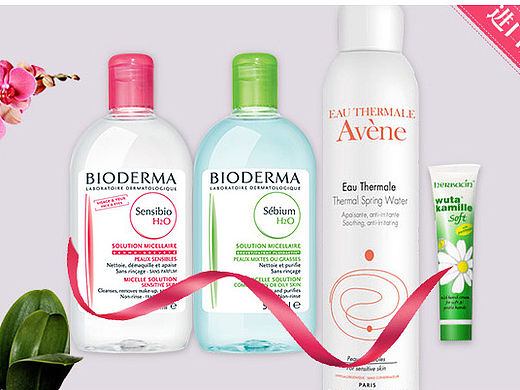 微店商品分类图