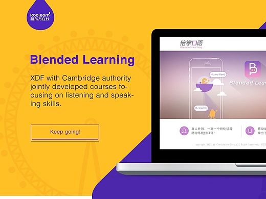 ［教育类]新东方koolearn 倍学口语移动app