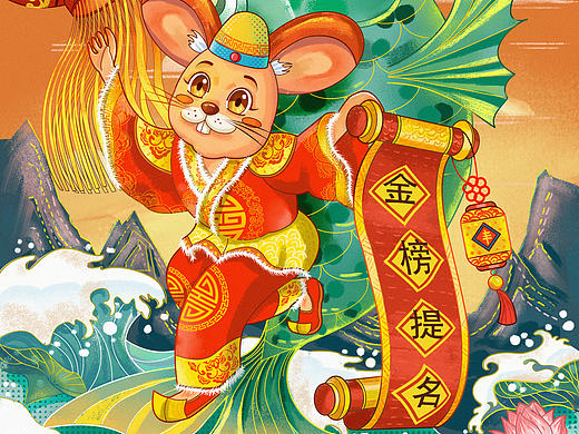 临摹练习