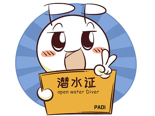 国庆出游如何让你看起来更像中产阶级