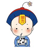 兮徒的头像