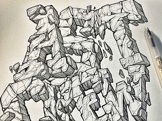 西安涂鸦ASTCREW Graffiti Studio，Gavin手绘稿教程图