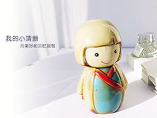 网店Banner设计（个人主页-ZNjIzNzQ0OA==） - 产品摄影 - 站酷设计师醒木7原创素材 - 站酷ZCOOL