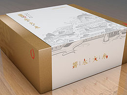 吉源农业