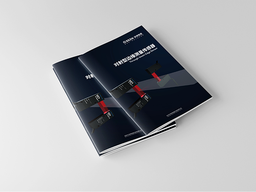 深视智能传感器画册设计