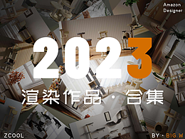 案例模仿