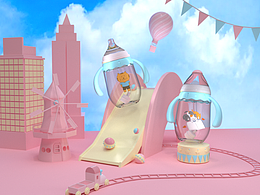 C4D动画片段-可爱奶瓶动画