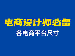 文章
