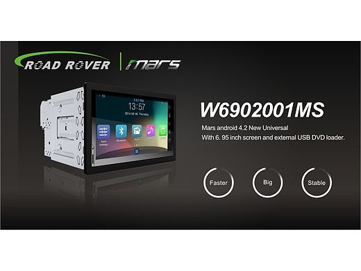 车载导航产品规格书一枚