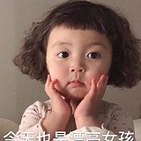 栗子是闪电的头像