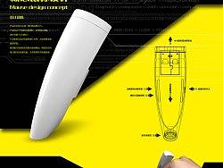《概念鼠标设计》 肇庆工商职业技术学院 产品造型设计 陈泽华 # 2012 我们毕业啦 # 