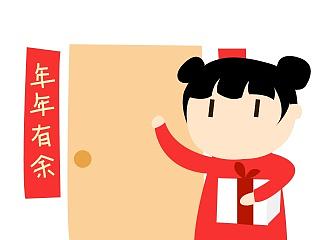 联想手机商城loading动画