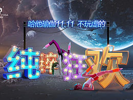 色彩
