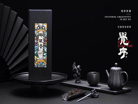 茶叶拍摄（个人主页-ZMzkyODMzOTI=） - 产品摄影 - 站酷设计师厦门中原视觉原创素材 - 站酷ZCOOL