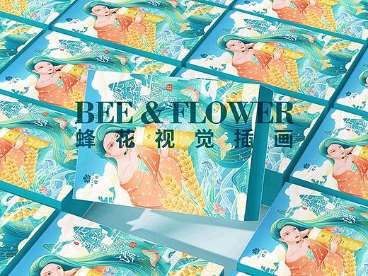 蜂花‖护发素插画视觉设计