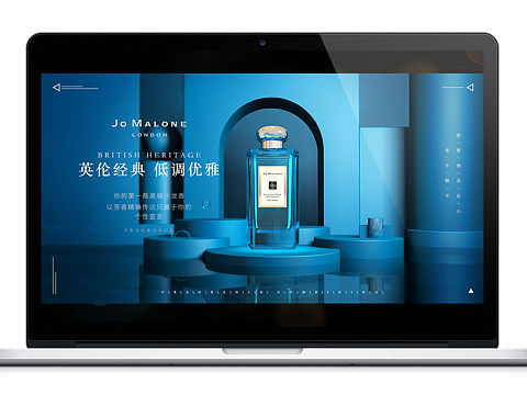 C4d建模祖玛珑香水瓶