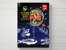 饼干
