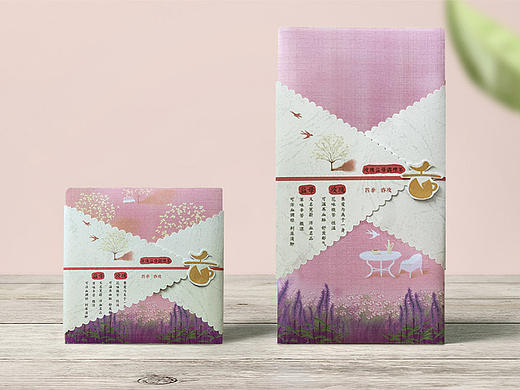 四季花茶 品牌包装设计