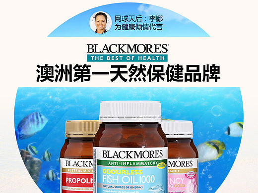详情页