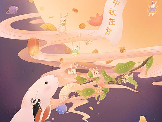 中秋插画