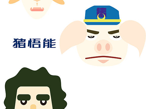 随笔（个人主页-ZMzM4OTQ3MTI=） - 图案 - 站酷设计师Z35713775原创素材 - 站酷ZCOOL